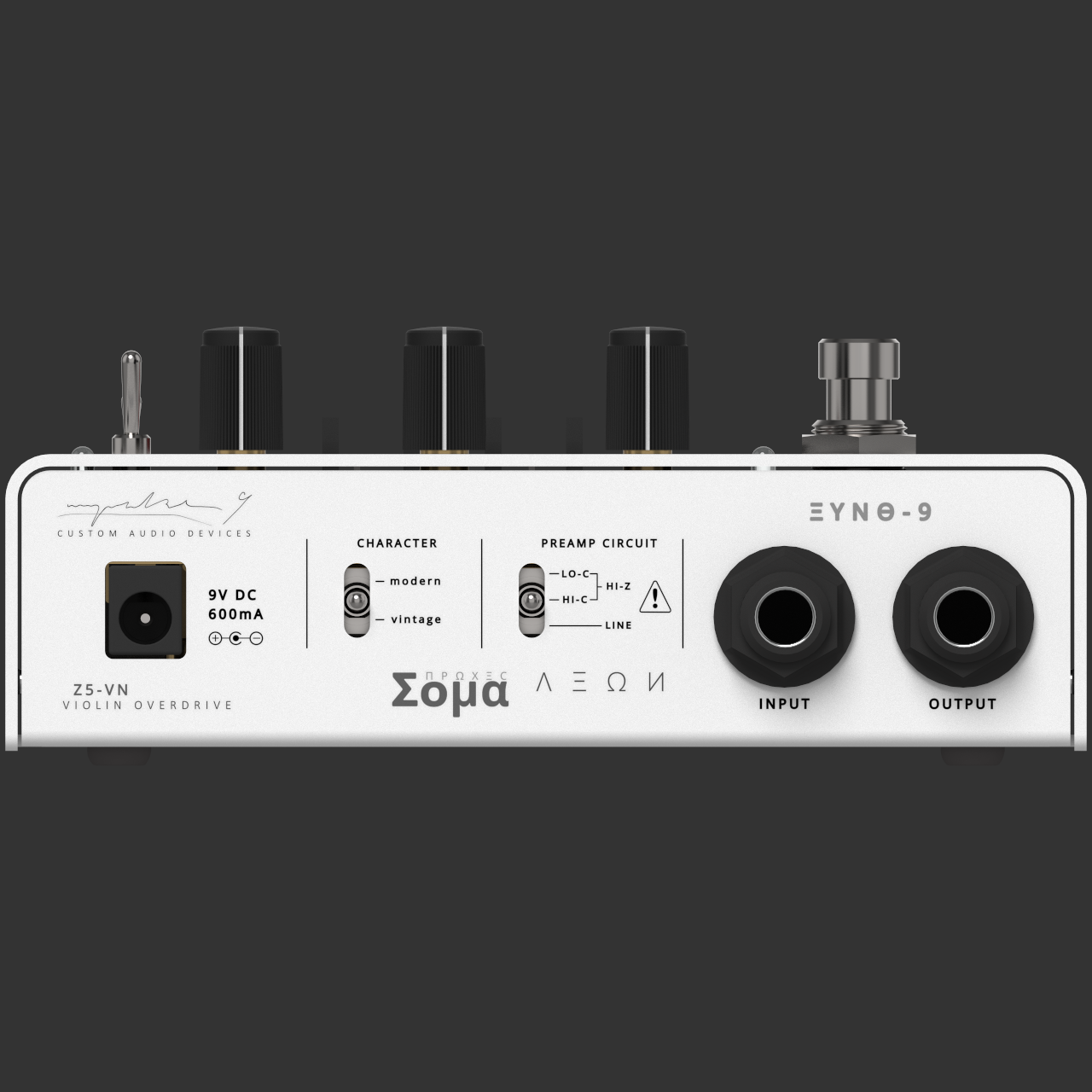 Z5-VN Violin Overdrive Pedal - rear controller panel