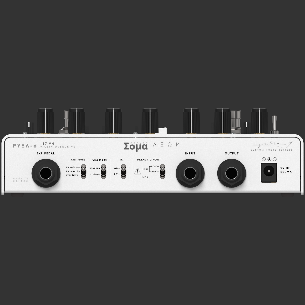 Z7-VN Advanced Violin Overdrive Pedal - rear controller panel